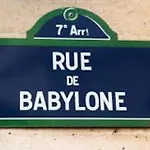 Cosy 2 Pieces Invalides Bon Marche