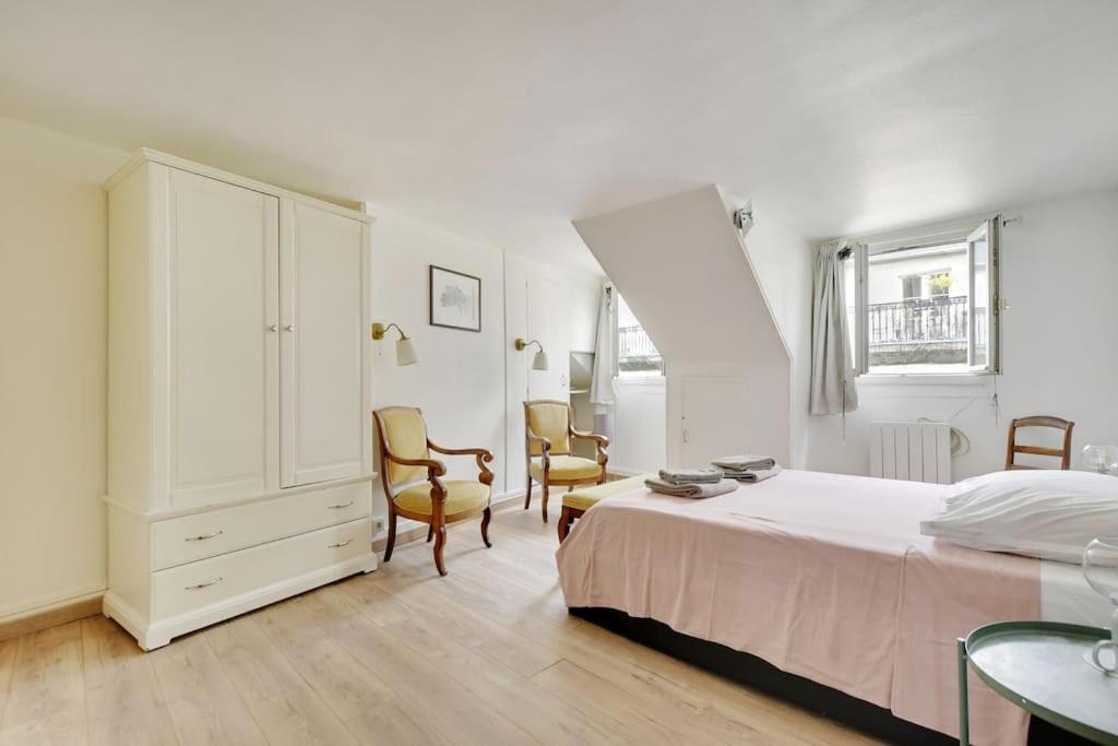 Cosy 2 Pieces Invalides Bon Marche Appartamento Parigi